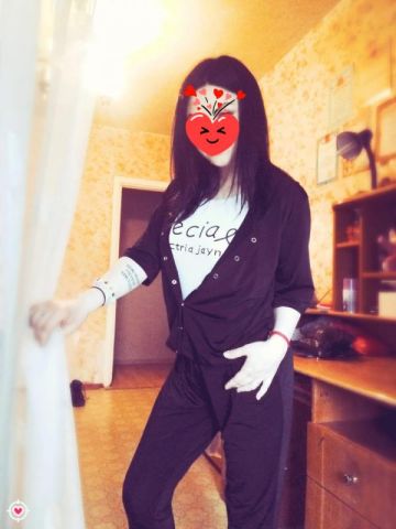 Лада