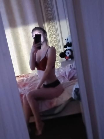 Евлалия