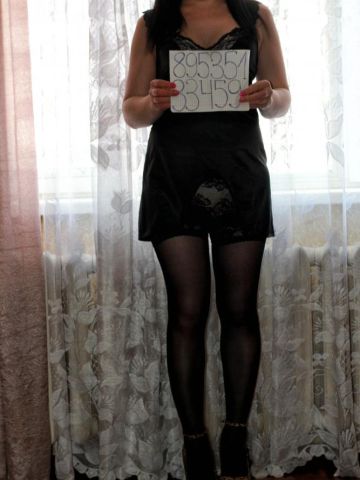 Юлия